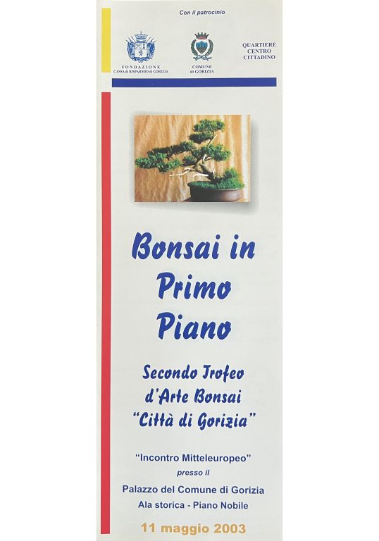 Edizione 2003
