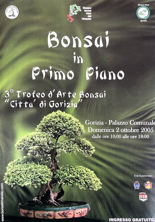 Edizione 2005