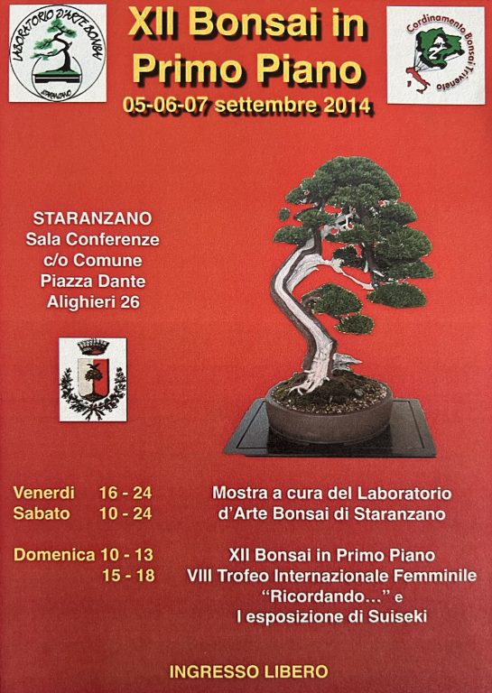 Edizione 2014