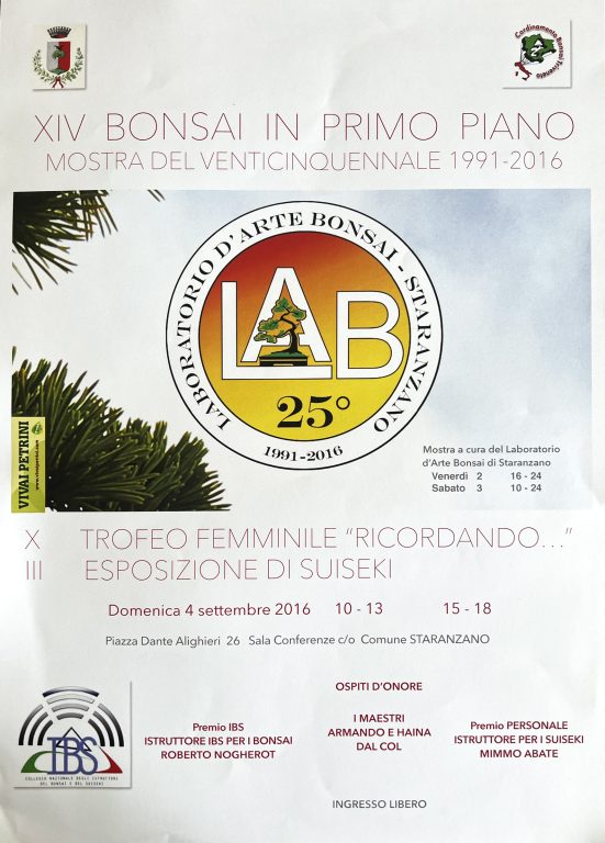 Edizione 2016