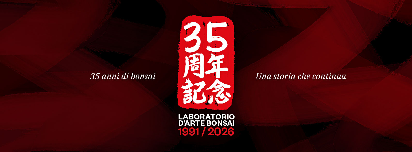 Laboratorio d’Arte Bonsai Staranzano LAB anniversario 35 anni