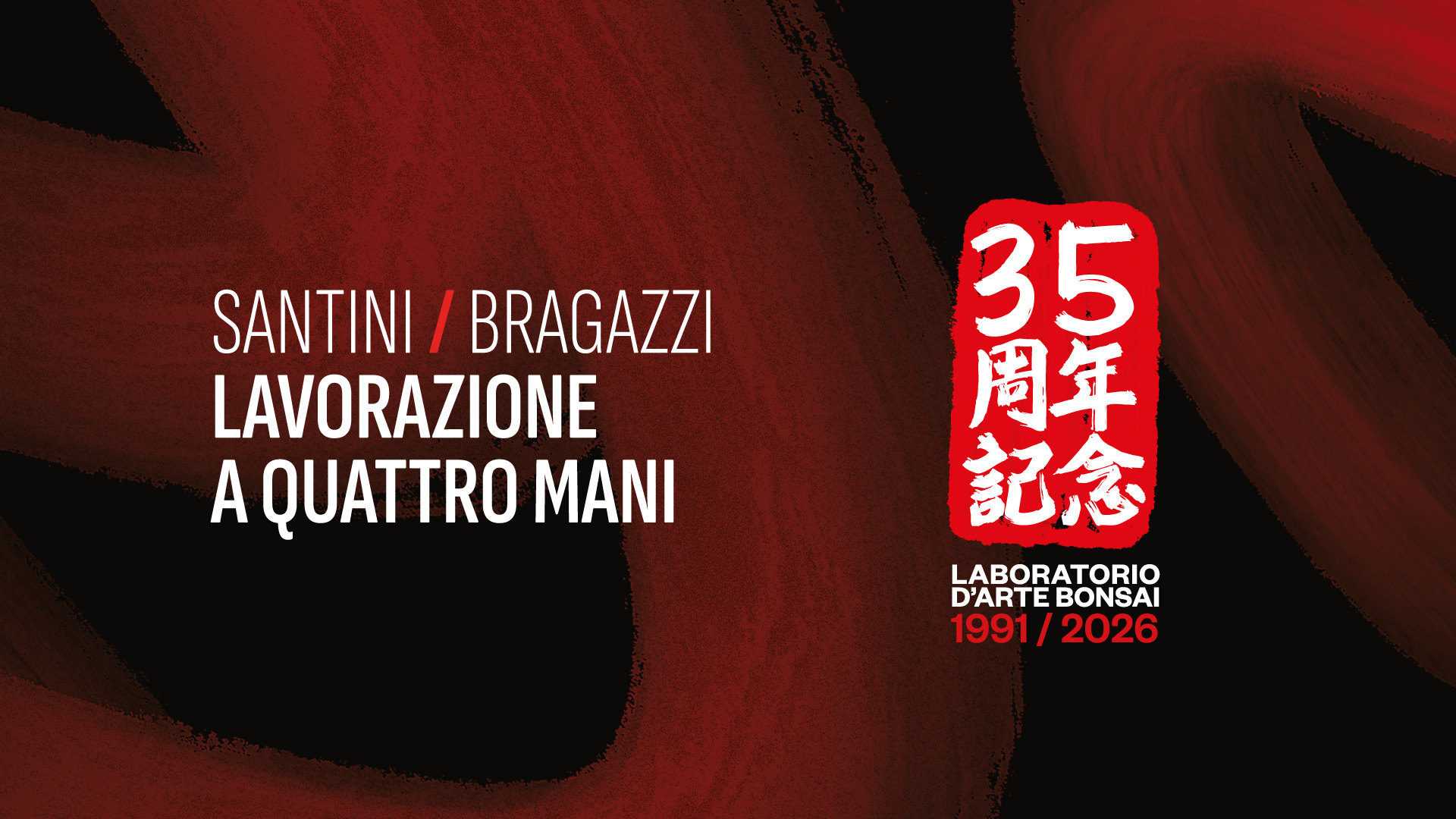 Laboratorio d’Arte Bonsai Staranzano Bonsai a quattro mani: progettazione e coltivazione con Francesco Santini e Luca Bragazzi